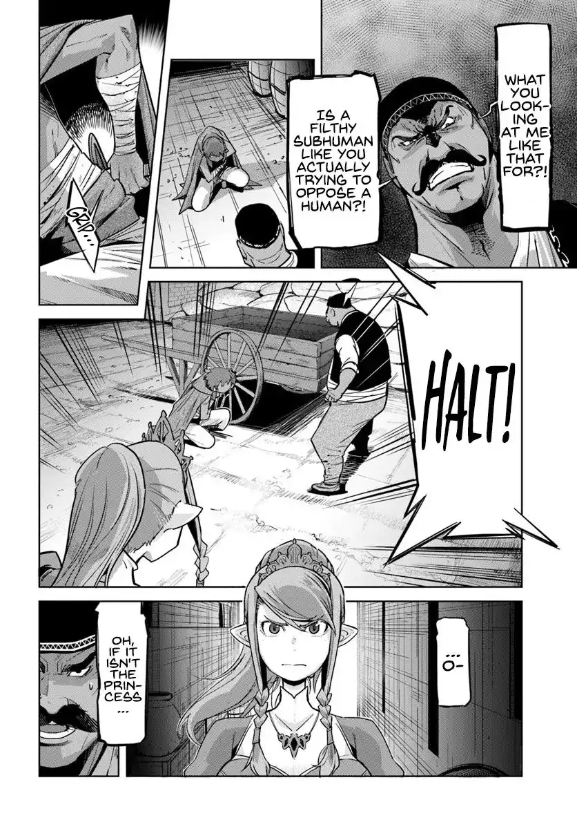 Karate Baka Isekai Chapter 9.1 9